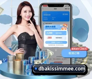 爱体育平台官网入口 APP